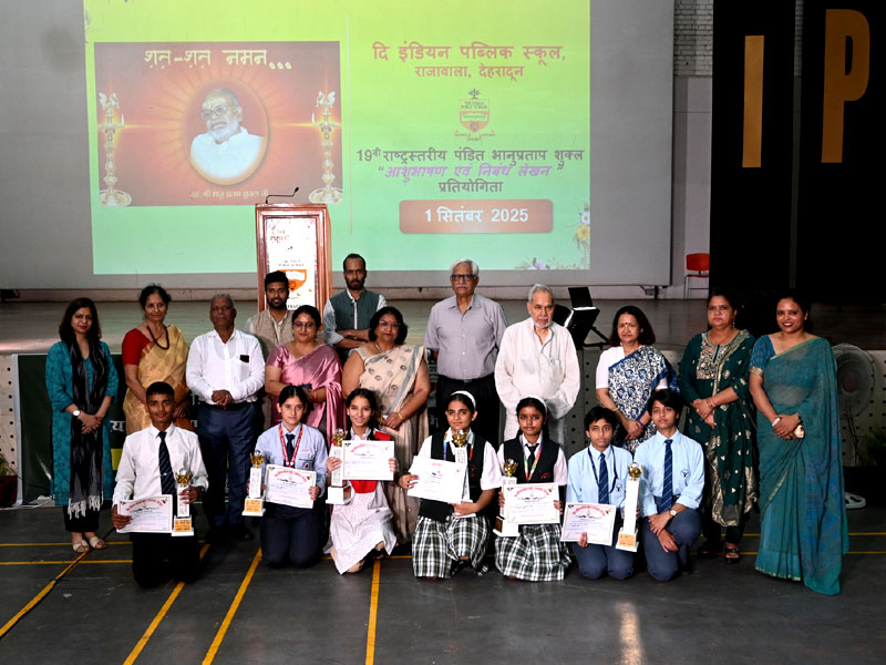 Inter School Extempore & Essay Writing Competition